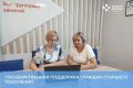 Что могут получить граждане в возрасте 50+ в Тюменской области: работа, обучение, поддержка