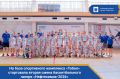 На базе спортивного комплекса «Тобол» стартовала вторая смена баскетбольного лагеря «Нефтехимик-2026»