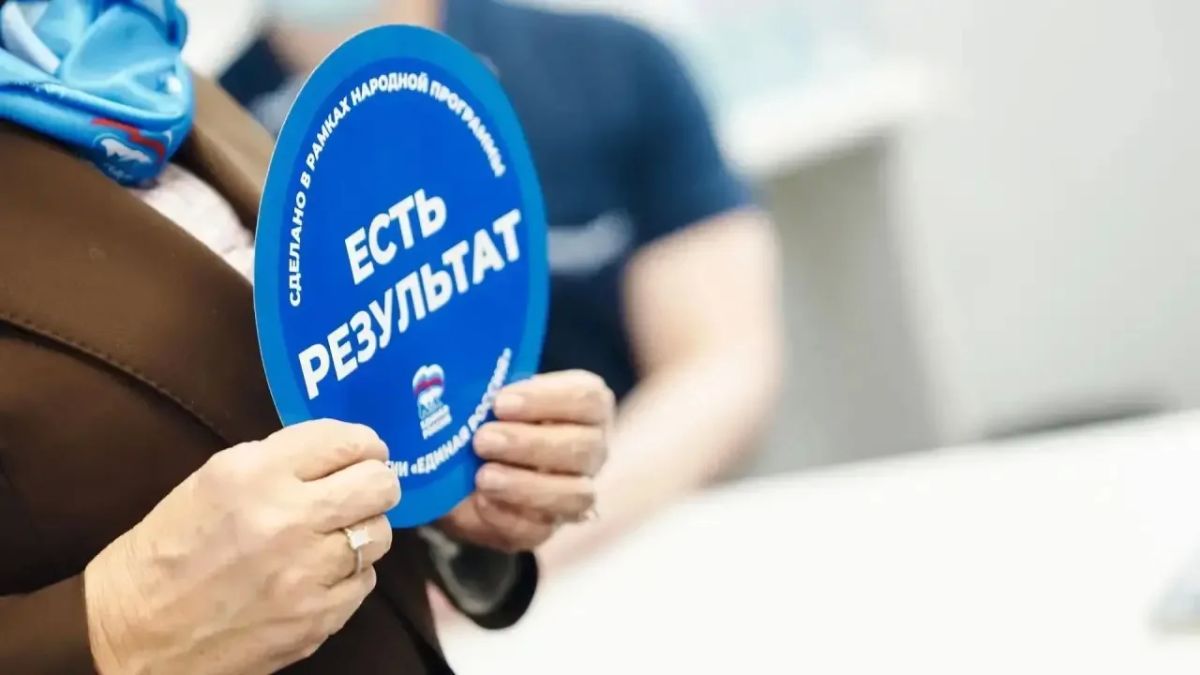43 тысячи идей от жителей: что хотят изменить в Тюменской области 43 тысячи идей от жителей: что хотят изменить в Тюменской области