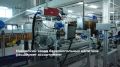 Ишимский завод безалкогольных напитков расширяет ассортимент