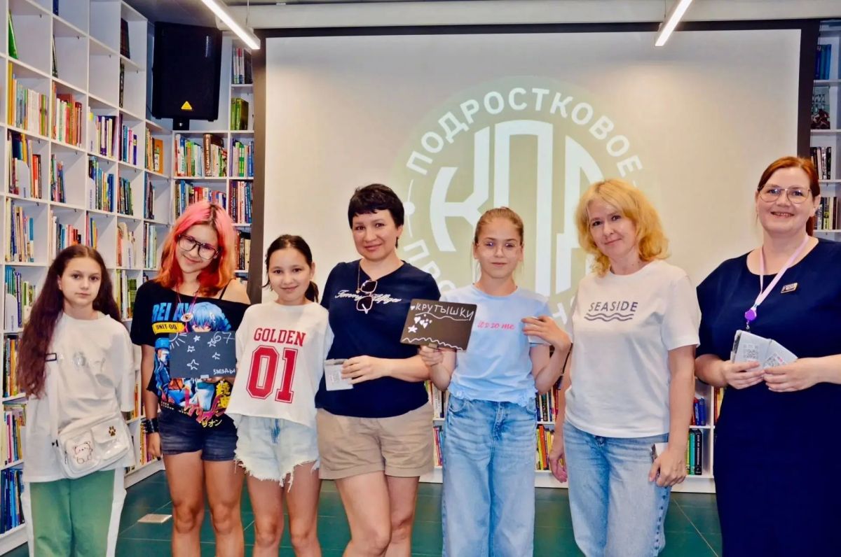 Тюменские подростки прокачивают навыки в новом пространстве «КПД» Тюменские подростки прокачивают навыки в новом пространстве «КПД»