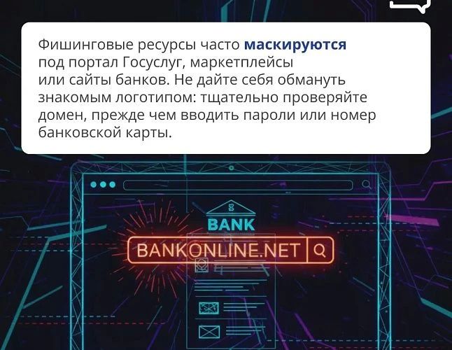 Нейросети помогают мошенникам - теперь за 10-15 минут преступники могут сгенерировать, например, убедительное видео с вашим родственником, который на камеру попросит одолжить денег Нейросети помогают мошенникам - теперь за 10-15 минут преступники могут сгенерировать, например, убедительное видео с вашим родственником, который на камеру попросит одолжить денег