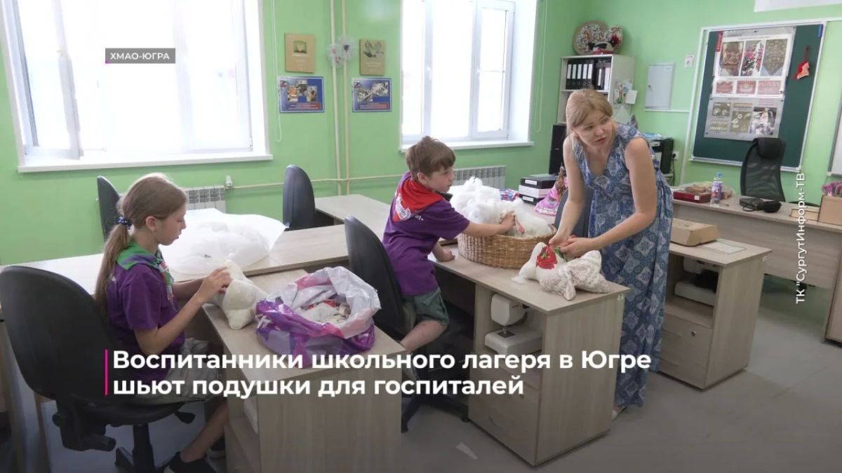 Из Югры в зону СВО и приграничные районы выехали две фуры с гуманитарной помощью для госпиталей, военнослужащих и мирных жителей Из Югры в зону СВО и приграничные районы выехали две фуры с гуманитарной помощью для госпиталей, военнослужащих и мирных жителей