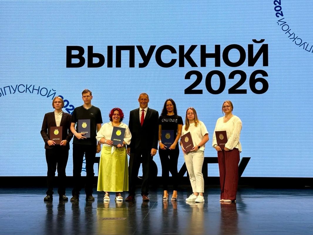 Более 600 выпускников Аграрного института ТюмГУ получают дипломы! Более 600 выпускников Аграрного института ТюмГУ получают дипломы!