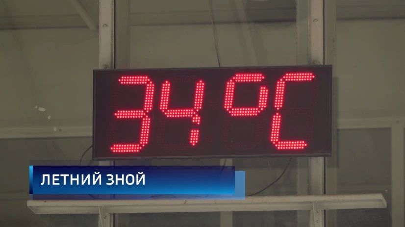 Чем запомнилась уходящая неделя? Какие события Тюменской области стали самыми значимыми и обсуждаемыми?