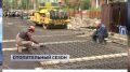 В Тюменской области к зиме подготовят почти 2 тыс