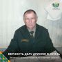 Рубрика: Наши люди. Сегодня наш коллега, лесничий Тюменского управления лесами Николай Николаевич Романченко отмечает 70-летний юбилей