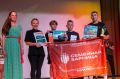 Определились победители «Семейной зарницы», которые представят Тюменскую область на Всероссийском финале игры