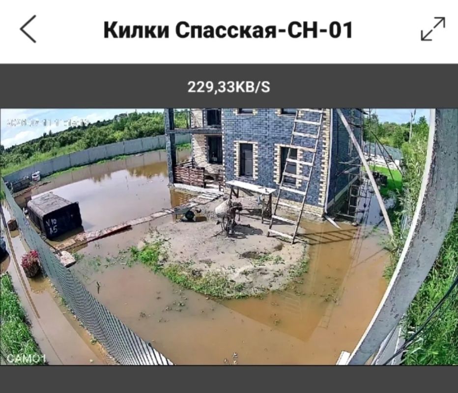 Здравствуйте помогите предать огласке На бездействие Администрации южного мо Здравствуйте помогите предать огласке На бездействие Администрации южного мо