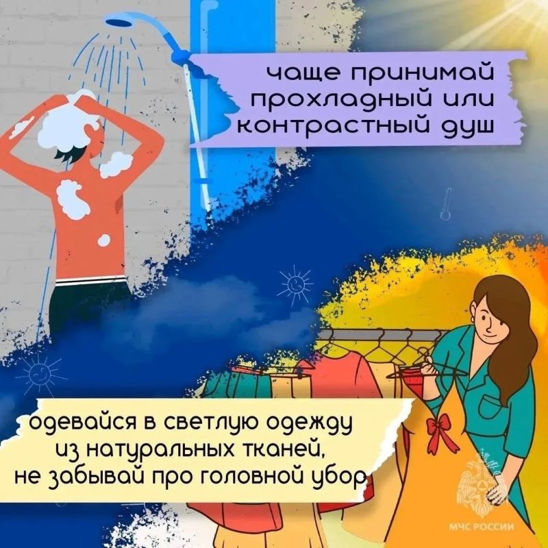 Школа БезОпасности. Урок 7. Безопасность в жару Долгое пребывание на солнце вредно всем: его лучи могут вызвать ожоги кожи, перегревание, солнечный и тепловой удар. Чтобы избежать возникновения теплового и солнечного удара... Школа БезОпасности. Урок 7. Безопасность в жару Долгое пребывание на солнце вредно всем: его лучи могут вызвать ожоги кожи, перегревание, солнечный и тепловой удар. Чтобы избежать возникновения теплового и солнечного удара...