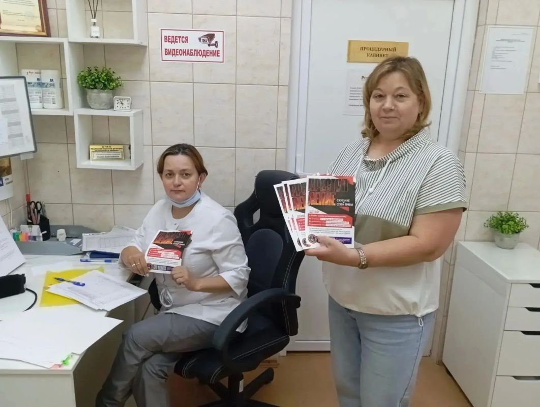 Профилактика без выходных Профилактика без выходных