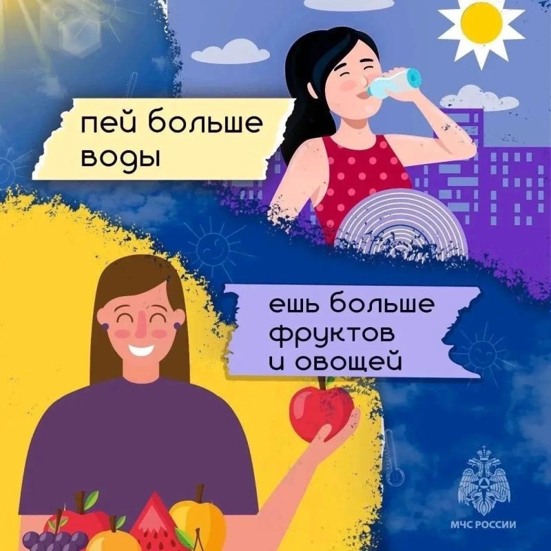 Школа БезОпасности. Урок 7. Безопасность в жару Долгое пребывание на солнце вредно всем: его лучи могут вызвать ожоги кожи, перегревание, солнечный и тепловой удар. Чтобы избежать возникновения теплового и солнечного удара... Школа БезОпасности. Урок 7. Безопасность в жару Долгое пребывание на солнце вредно всем: его лучи могут вызвать ожоги кожи, перегревание, солнечный и тепловой удар. Чтобы избежать возникновения теплового и солнечного удара...