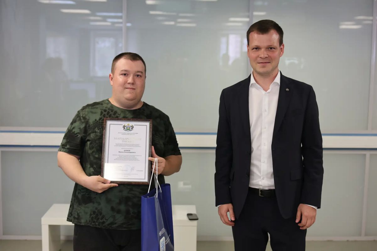В Тюмени отметили лучших операторов регионального контакт-центра В Тюмени отметили лучших операторов регионального контакт-центра