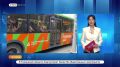 Скоро Тюмень отметит важную дату — 440 лет со дня основания города