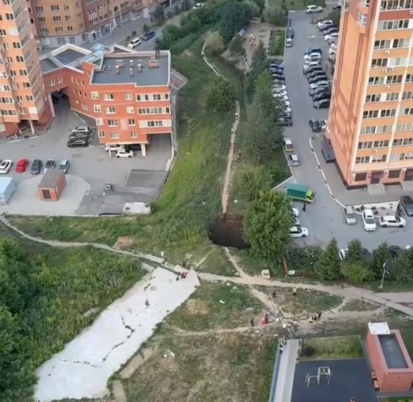 «Портал в ад» образовался в Новосибирске «Портал в ад» образовался в Новосибирске