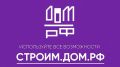 Счет эскроу — это гарантия безопасности финансовых взаимоотношений подрядчика и заказчика