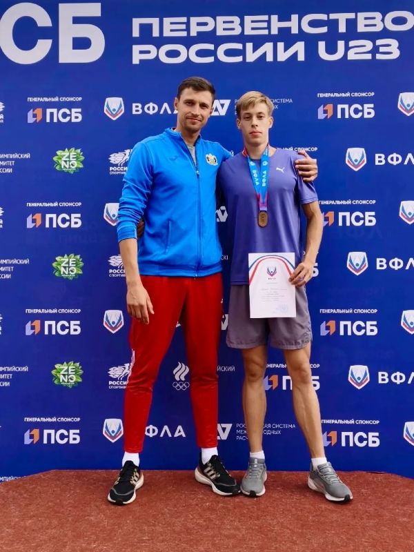 Легкоатлет Даниил Аксенов — бронзовый призер первенства России U23!