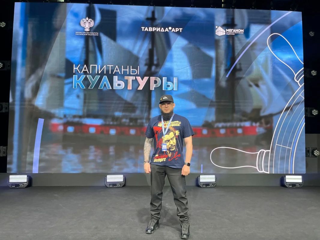 Тюменец развивает идеи для культуры на федеральной программе