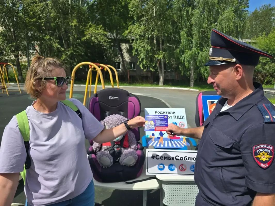В Тюменской области сегодня проходит мероприятие «Детское кресло» В Тюменской области сегодня проходит мероприятие «Детское кресло»