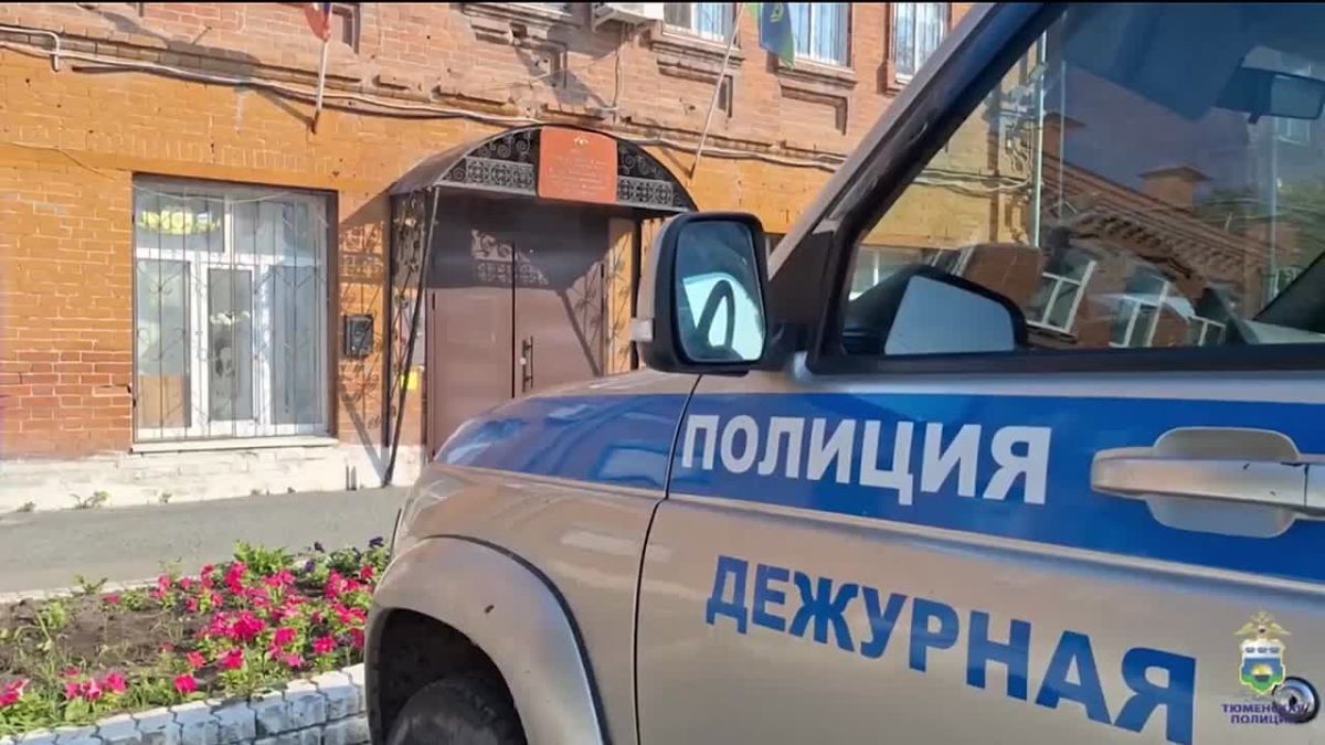 Почти полмиллиона рублей перевела мошенникам жительница Ялуторовского округа