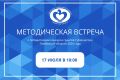 17 ���� 2026 ���� ��������� ������������ ������� � ������������ �������� ������� ����������� ��������� ������� 2026 ����