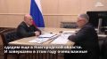 Южный обход Тюмени - пилотный проект нового федерального закона