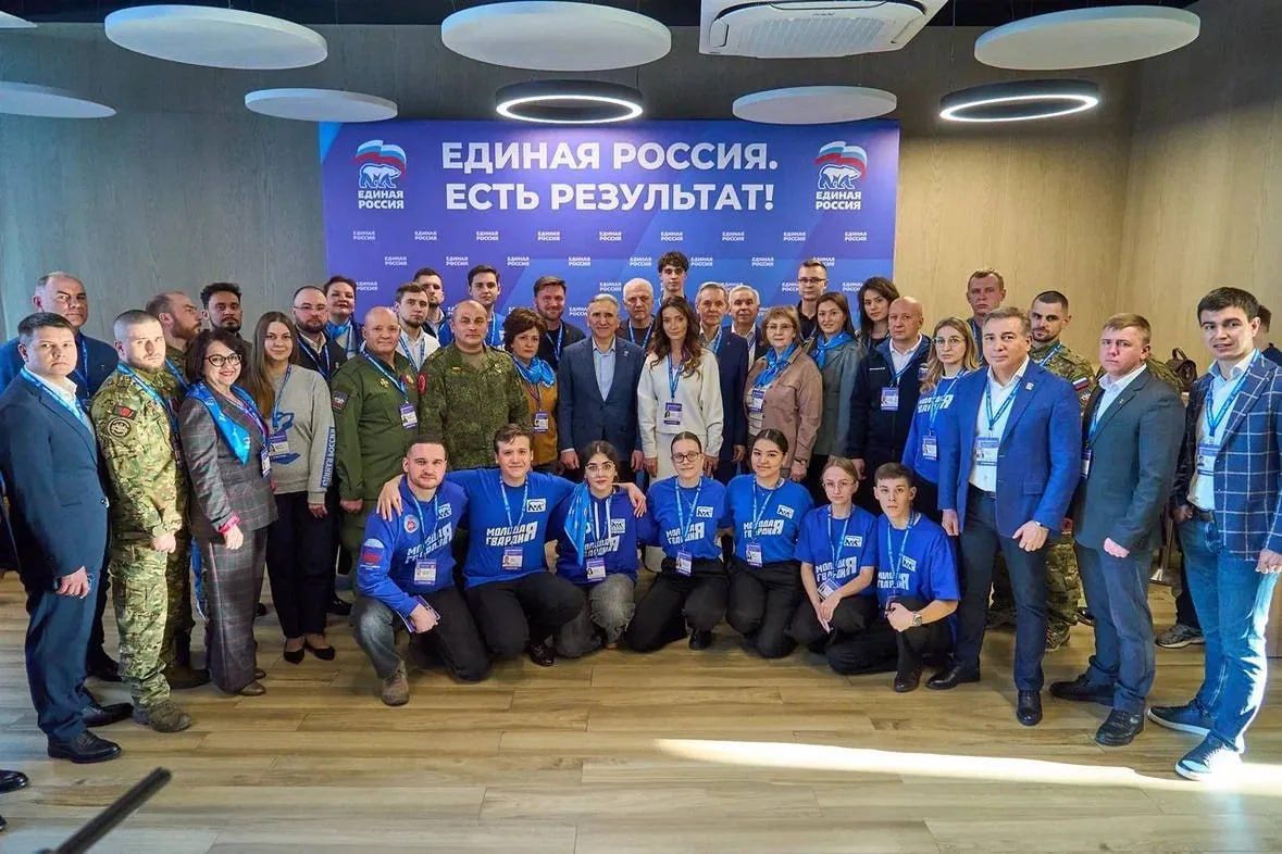 Около 30 тыс. инициатив от жителей Тюменской области поступило в новую народную программу "Единой России"