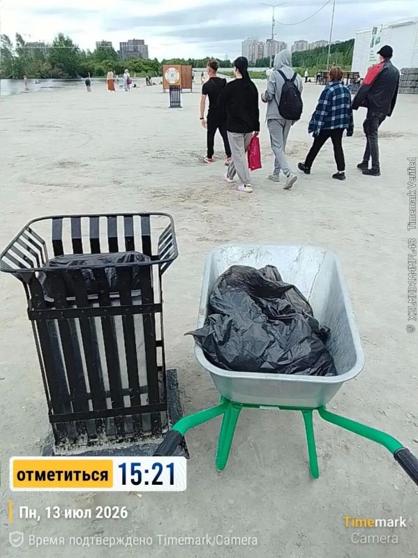 Городской пляж на озере Круглом пользуется популярностью! Городской пляж на озере Круглом пользуется популярностью!