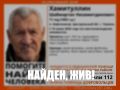 � ������ � 19 ���� 2026 ���� ���������� ��������������� 71������� ���������� ��������������� �����������