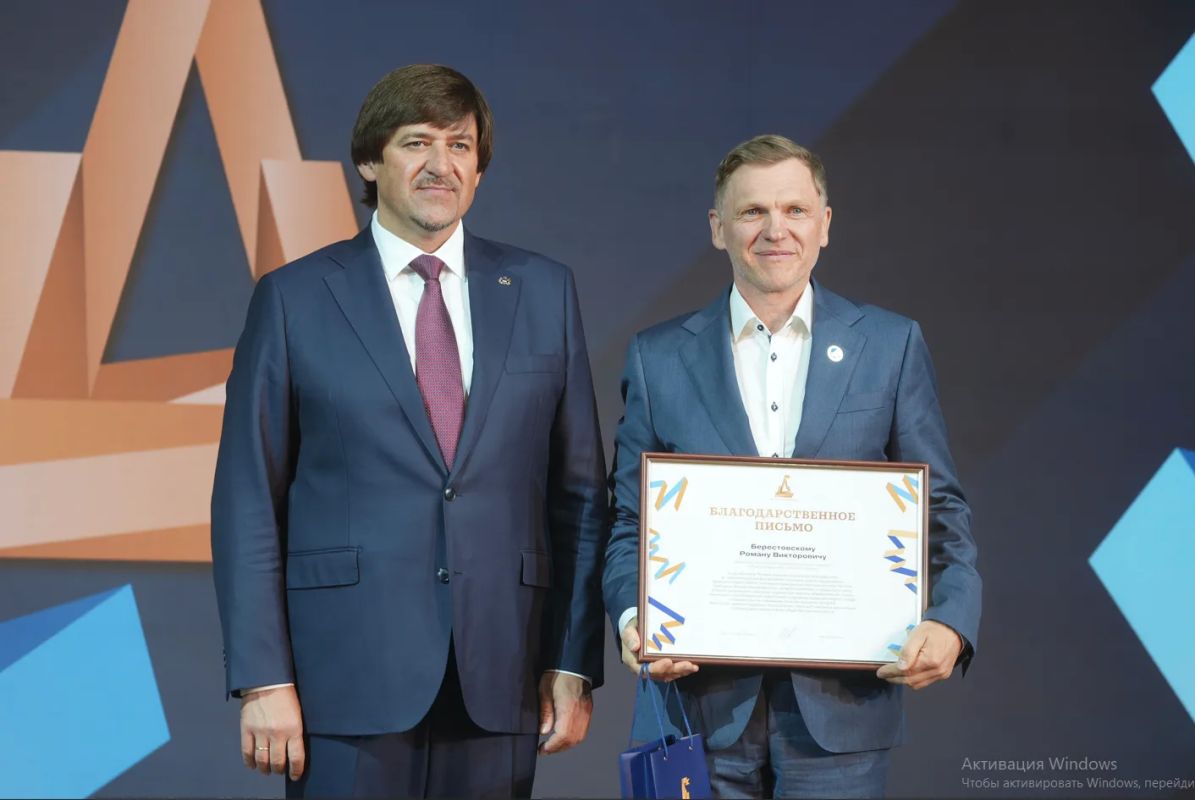 Награда для Романа Берестовского