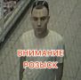 Сотрудники отдела полиции № 1 УМВД России по г. Тюмени устанавливают личность мужчины, который 7 июля, в магазине «Монетка», расположенном по ул. Олимпийская, дом № 45 к. № 1, похитил продукты питания