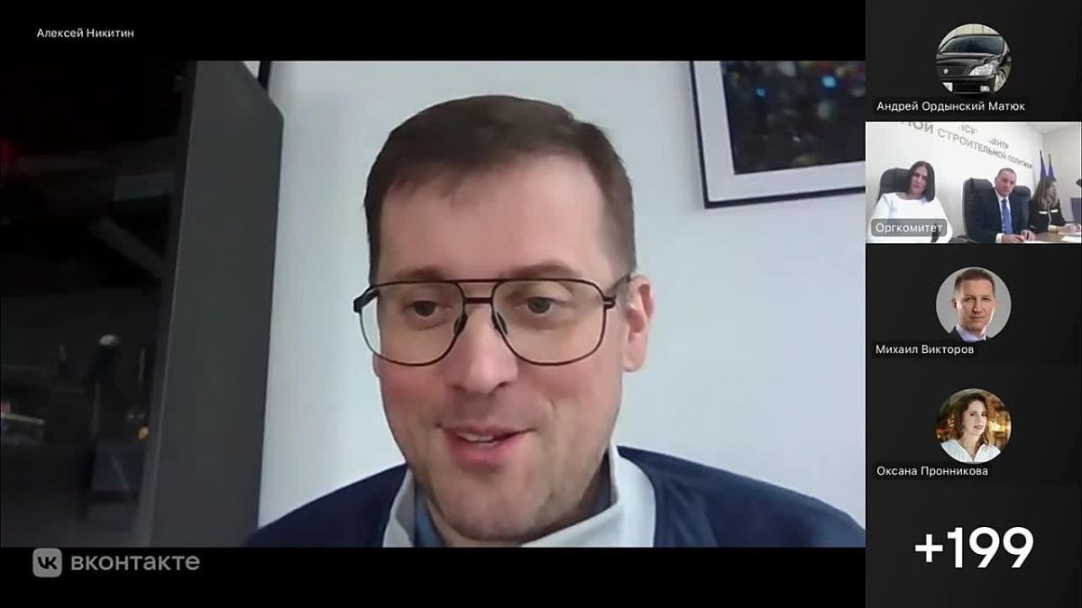 Александр Моор: Состоялось итоговое заседание организационного комитета по результатам третьего дистанционного этапа VI Всероссийского конкурса управленцев «Лидеры строительной отрасли», в рамках которого были подведены...