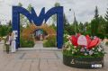 Александр Моор: Благоустроим три дополнительных пространства по нацпроекту «Инфраструктура для жизни»