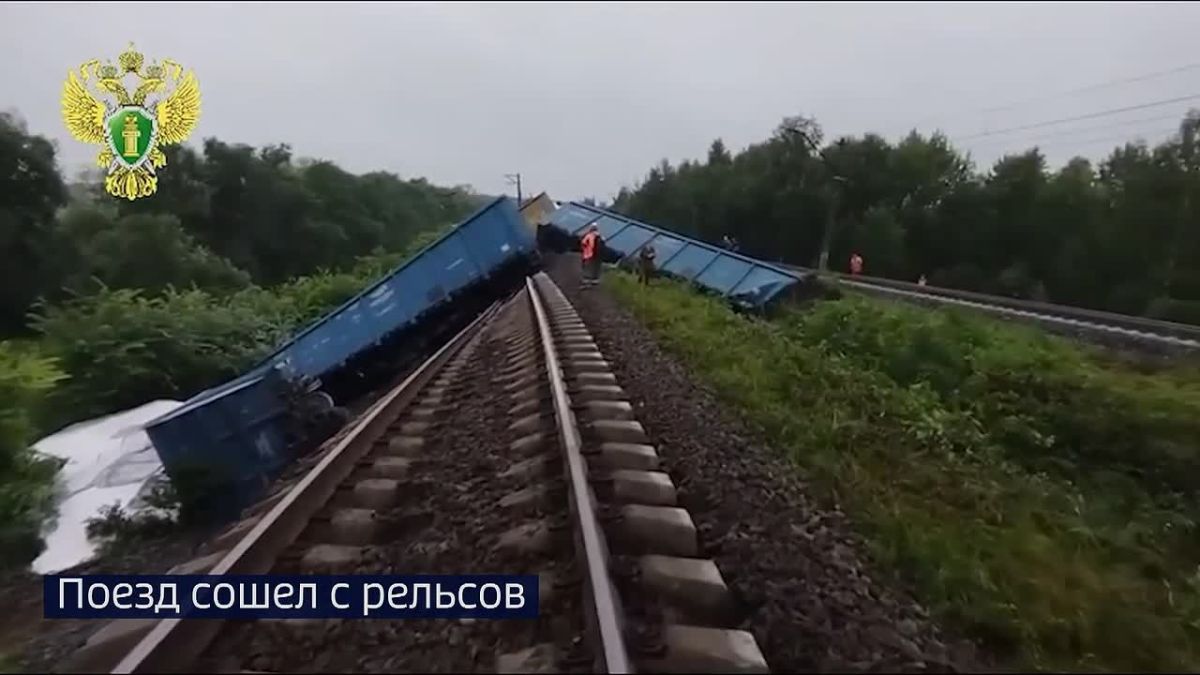 Несколько поездов, идущих в Тюмень, задержатся и изменят свой маршрут из-за схода с рельсов товарного состава