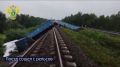 Несколько поездов, идущих в Тюмень, задержатся и изменят свой маршрут из-за схода с рельсов товарного состава