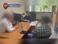 В Нижневартовске раскрыли хищение на 13 млн рублей