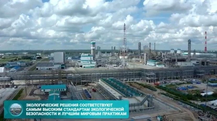 Готовность нового комплекса по производству полипропилена на «ЗапСибНефтехиме» достигла 89 процентов