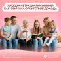 ������ � ���������������� ������������ � ����������� ������� �������� ������ ��� ���������� ������� �������
