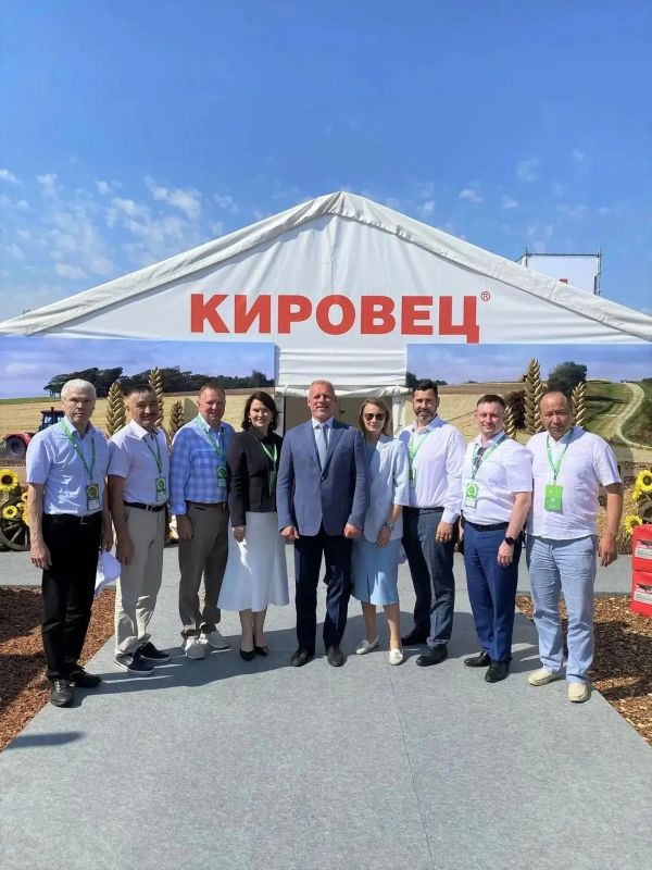 Делегация Тюменской области принимает участие во Всероссийском дне поля Делегация Тюменской области принимает участие во Всероссийском дне поля