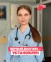 Тюменские врачи спасли малышку с редким заболеванием