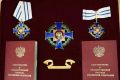 Указом Президента России Владимира Путина семья Ремпель из Тюменской области будет награждена орденом «Родительская слава»