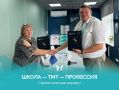 Больше школ - больше инженеров