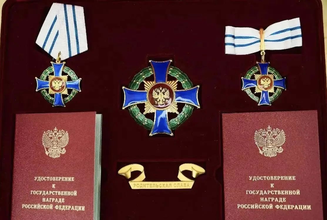 Указом Президента России Владимира Путина семья Ремпель из Тюменской области будет награждена орденом «Родительская слава»