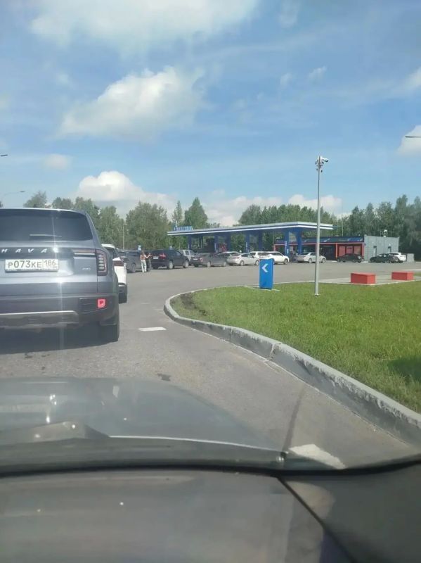 Кажется, у тюменцев появился новый вид досуга
