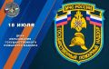 99 лет на страже пожарной безопасности!