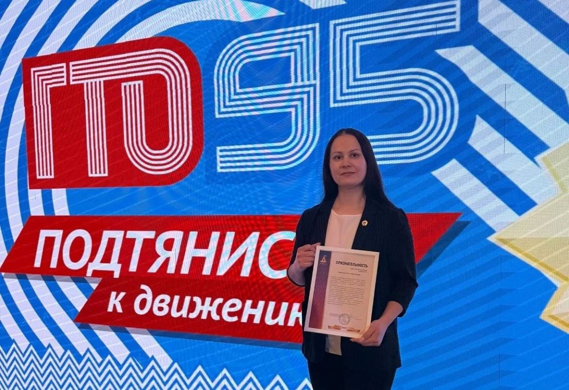 Педагоги из Тюмени вошли в федеральный проект «Министерство контента» Педагоги из Тюмени вошли в федеральный проект «Министерство контента»