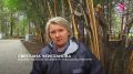 Новое место отдыха осенью появится у тоболяков