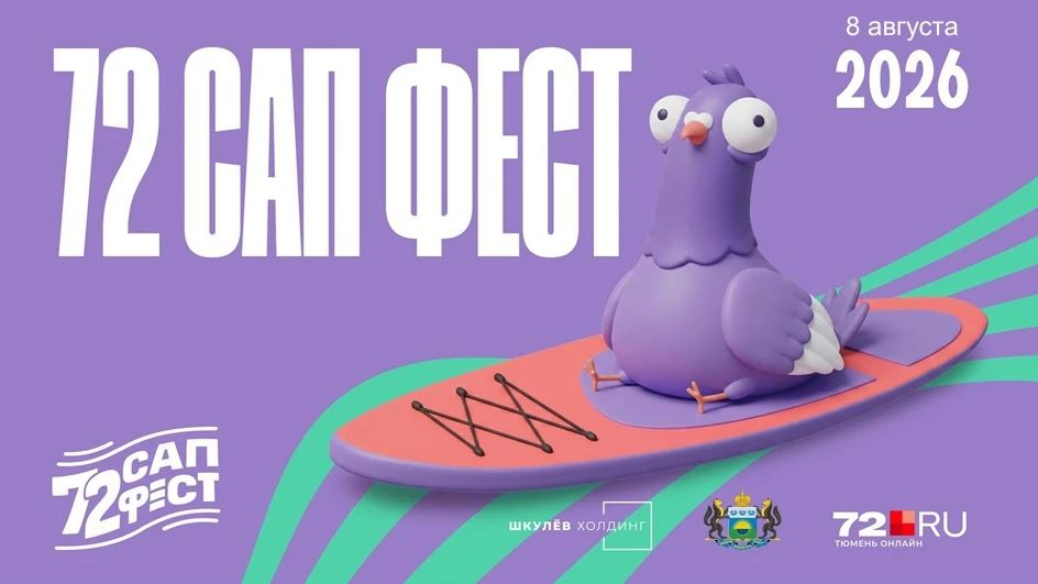 Друзья! Хорошая новость для всех любителей активного отдыха и водных приключений