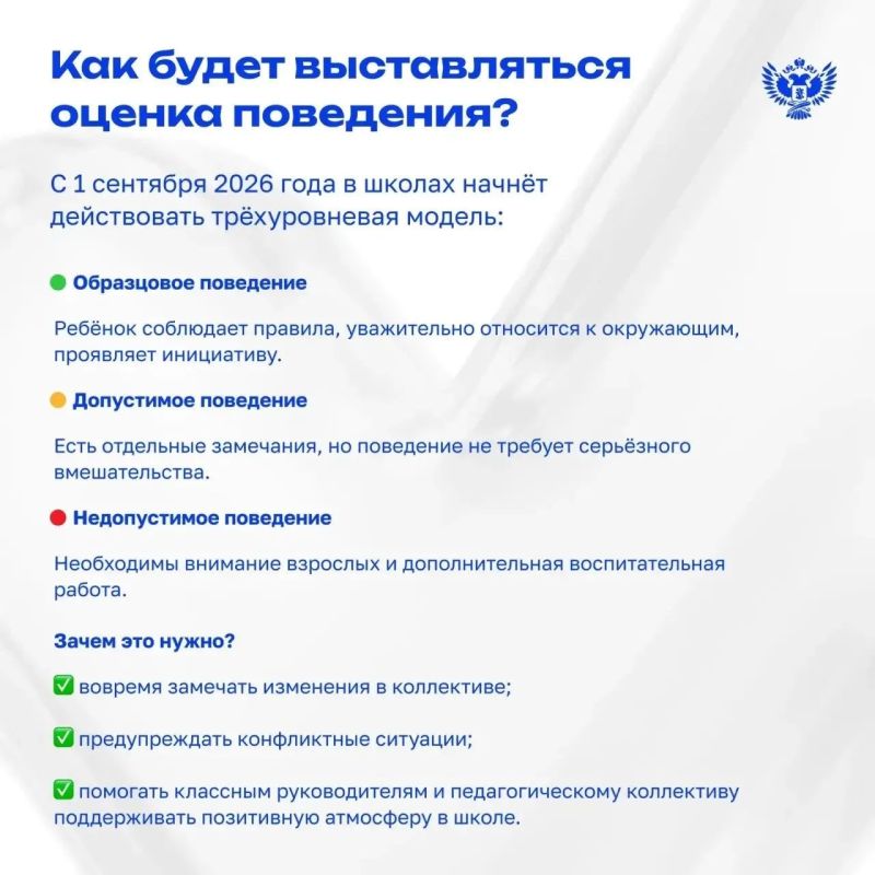 Учительский вопрос 2.0: большое интервью Сергея Кравцова «Российской газете» Учительский вопрос 2.0: большое интервью Сергея Кравцова «Российской газете»