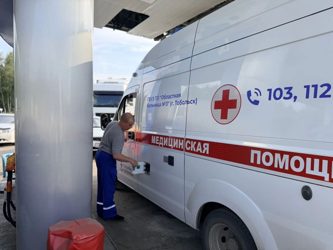 Уважаемые тоболяки и гости города! Уважаемые тоболяки и гости города!